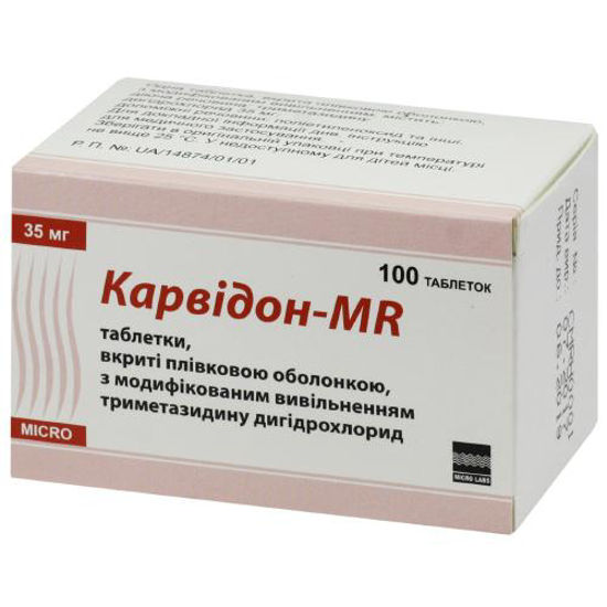 Карвідон-MR таблетки 35 мг №100